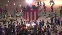 日出町納涼盆踊り大会