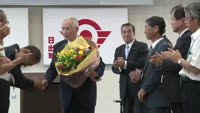 工藤町長退任式＆本田町長就任式