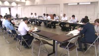 別府市公共交通活性化協議会