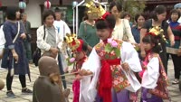 湯あみ祭り