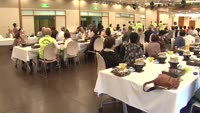 山の手自治会敬老祝賀会