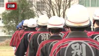 別府市消防団春季訓練
