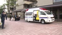 ドクターカー運用開始