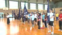 日出町選手権大会