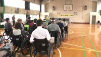 別府重度障害者センター　スポーツ大会