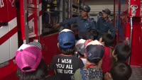 子どもたちが消防署見学