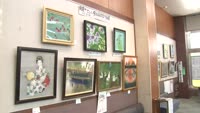 別府やさしい日本画教室作品展