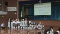 明星小学校オープンスクール