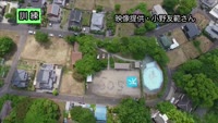 藤原自然郷で防災訓練