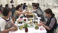 料理講習会
