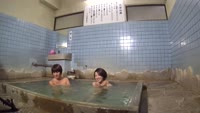 美人温泉道　べっぴんさんへの道～亀川温泉特集　入江温泉(別府市亀川浜田町5-8)