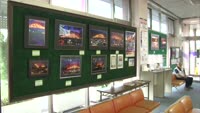 河野 勇さん　写真展