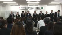 平成３０年度別府市ＰＴＡ連合会定期総会