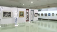 第４３回　五美会展