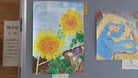 夏休み児童絵画作品コンクール　表彰式