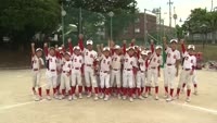 特集　吉弘野球スポーツ 少年団