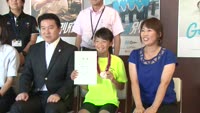 藤原千櫻選手が陸上競技で全国大会に出場