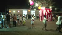 古市町で盆踊り