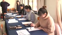 留学生が書道を学ぶ