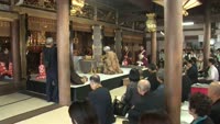 西光寺に門徒交流センターが完成