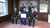 県消防団意見発表会で最優秀賞