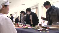 別府溝部学園高校　食物科作品展示会