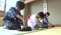子ども茶道教室