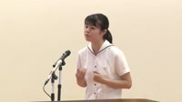 特集　英語弁論の全国大会へ～福田 亜理沙さん
