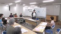 おもてなしの英会話教室