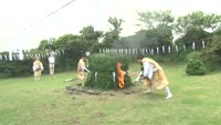 鶴見山峰入り大祭