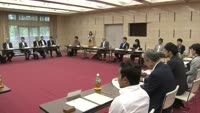 ツーリズムバレー構想推進協議会