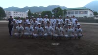 一球入魂～目指せ甲子園　別府鶴見丘高校