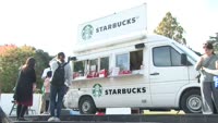 スターバックスコーヒー ピクニック