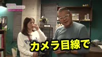 あの町この町ころころミッション！～Ｎｏ．１８７　別府市楠町１区　その２