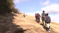 大平山ふれあい登山
