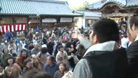 若宮八幡神社節分大祭