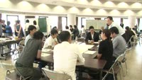 別府市総合計画・総合戦略審議会　市民拡大版