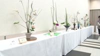 いけばな池坊展
