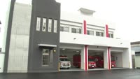 別府市消防署亀川出張所　運用開始