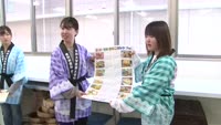 岡大豆レシピの贈呈