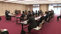 別府市総合教育会議