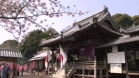 横津神社春季大祭