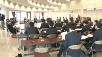 新型コロナ対策の意見交換会