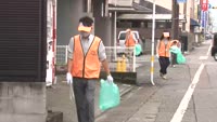 日出町役場周辺で清掃活動