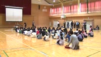 小学生が共生社会を学ぶ