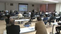 大分県公民館研究大会