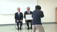 日出町優良建設工事表彰式