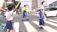 親子で夏の交通安全教室