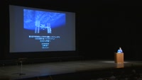 宇宙技術および科学の国際シンポジウム