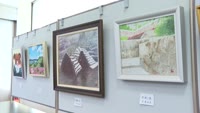 別府やさしい日本画教室　新年展